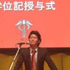 山口　　耕平