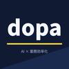 dopadopa