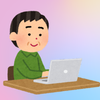 いっち｜自由人コーディネーター