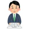 ソフテニ大学事務