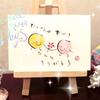 えがおの筆 Laulea8888