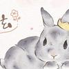 ハナノ書