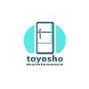 toyoshoms