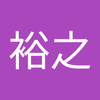 鬼海 裕之