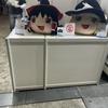 上口 裕介