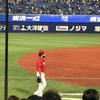 どらえもーん