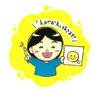 似顔絵明かり