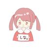 しな。