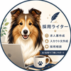 シェルワークス