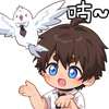 シロハト