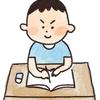 たんたんたんこう