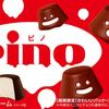 ぴの31