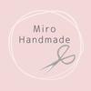 みろ design handmade