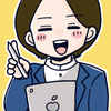 しゃおり（デザイン事務所経営）