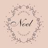 marriage noel