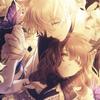 I haruka