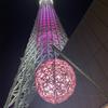 アネモネの力