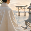 神鏡の祈り人｜天宮玄映
