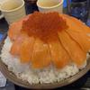 nishiake