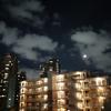 fumi‐moon