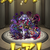 デラモチマッヅィ