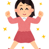 まるみなんでも聞きます