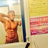 いそじまっちょ