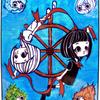 ふぉーちゅんみこと