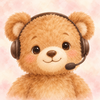 こぐま⭐︎なんでも聞きます