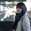 栗田結月くりたゆづ