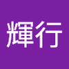 GOTOpresents