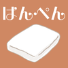 ろあ 動画編集初心者