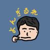 よんぎるれ  英語学習サポート