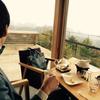 yu17