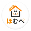 ほむぺ｜格安本格ホームページ制作