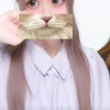 ゆりかー