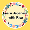 Risa Japanese Lesson