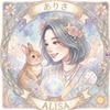 ありさ Alisa