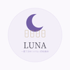 LUNA｜一度で決めつけない四柱推命