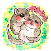えりんでぃる