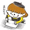 うみD