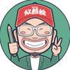 SNA2_似顔絵