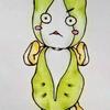 きたきたこう