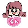おえかきるんるん