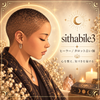 Sithabile3