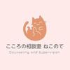 青春応援団りゅうりゅう