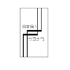 四季追うサヨナラ