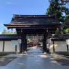 亜幸、