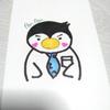 daidaidai0721