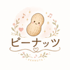 ピーナツ725